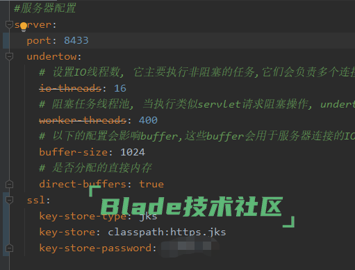 application配置.png